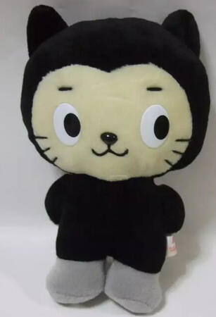 Black Cat